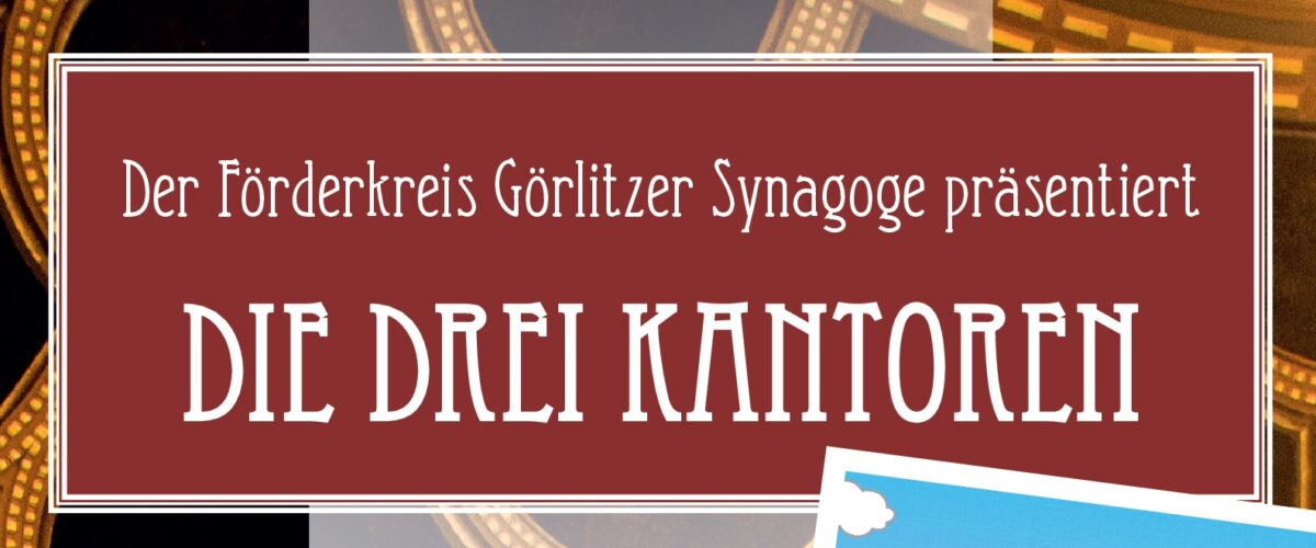 Konzert in der Synagoge mit den drei Kantoren