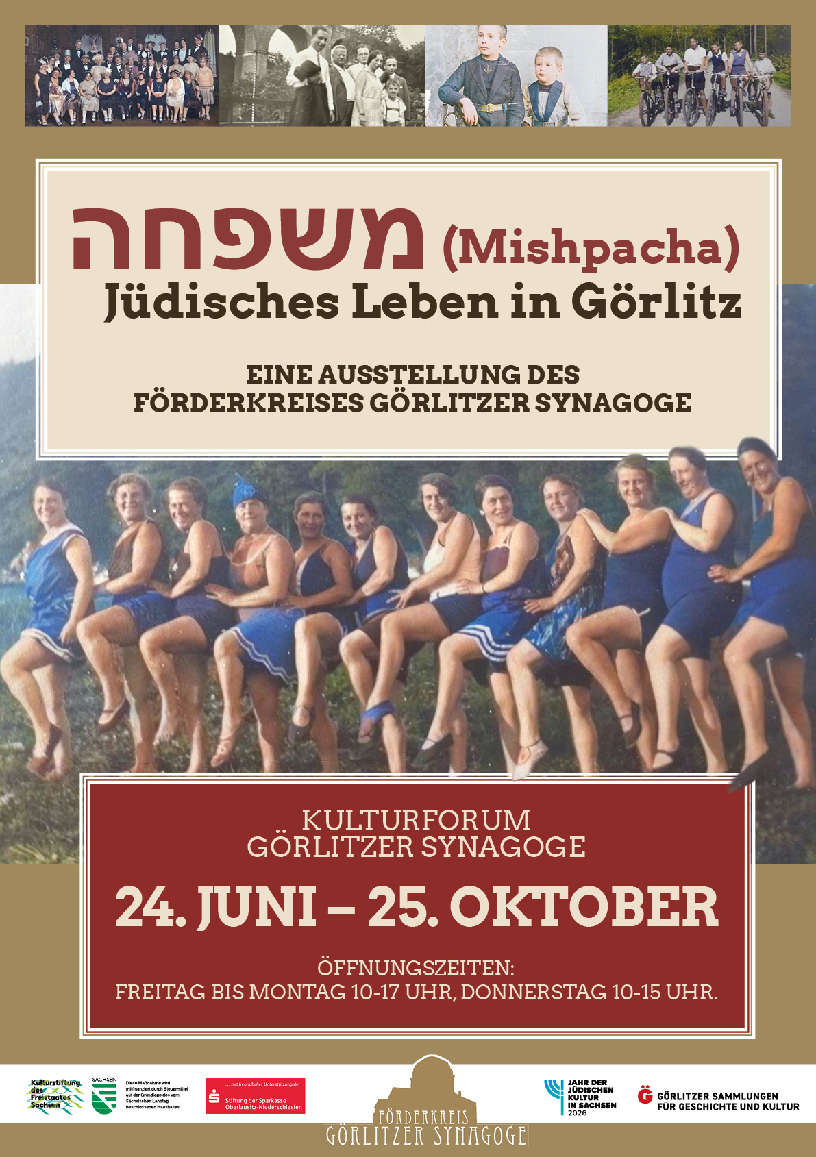 Plakat zur Ausstellung Mishpacha. Jüdisches Leben in Görlitz